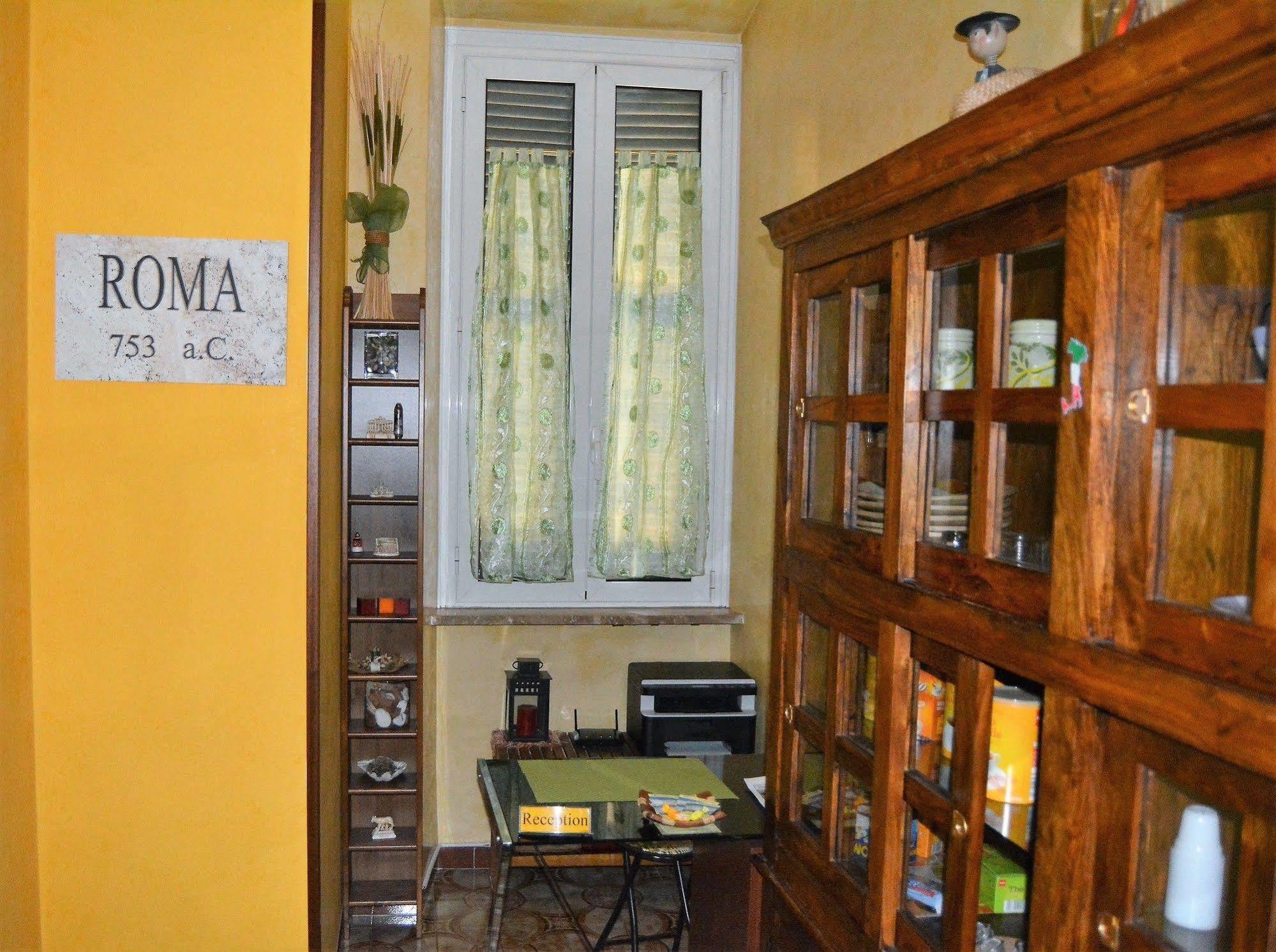 Affittacamere San Pietro Resort Rome Luaran gambar