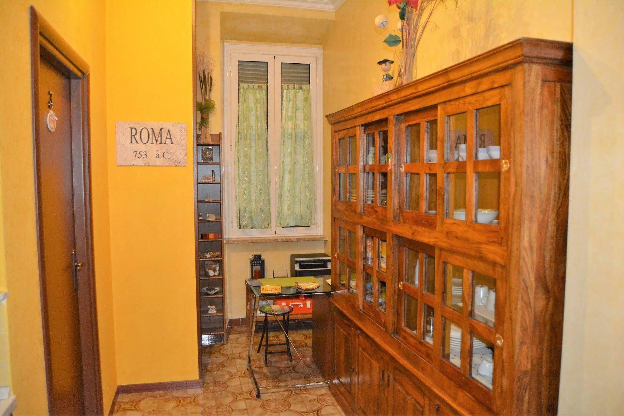 Affittacamere San Pietro Resort Rome Luaran gambar